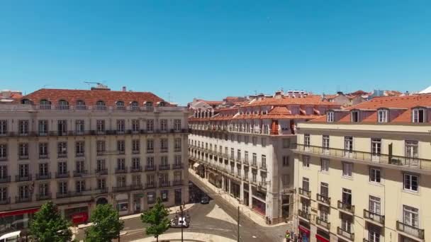 Baixa-Chiado largo de camoes Lisboa 15.06.2016 — Vídeos de Stock