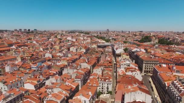 Baixa-Chiado της Λισαβόνας largo de camoes 15.06.2016 — Αρχείο Βίντεο