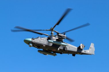 Saldırı helikopteri ile koaksiyel rotor