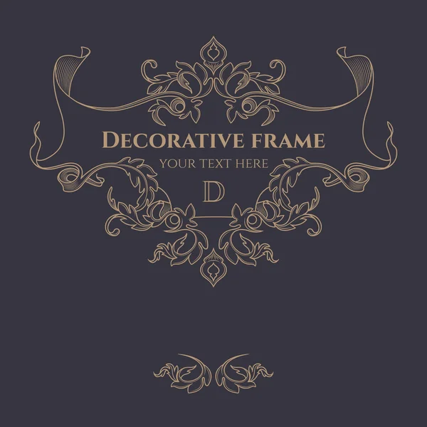 Classic decorative frame. — Stock Vector