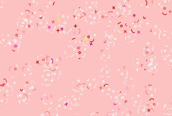 Векторная Схема Светло Розового Цвета Элементами Алгебры Современная Геометрическая Иллюстрация — стоковый вектор