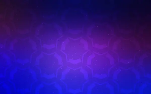 Ανοιχτό Ροζ Μπλε Διανυσματικό Φόντο Ρυτίδες Μια Λαμπρή Απεικόνιση Οποία — Διανυσματικό Αρχείο