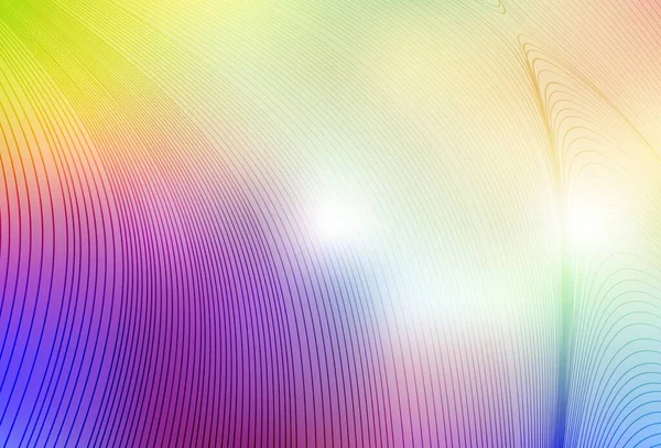 Světlé Vícebarevné Pozadí Ohnutými Čarami Moderní Gradient Abstraktní Ilustrace Bandy — Stockový vektor