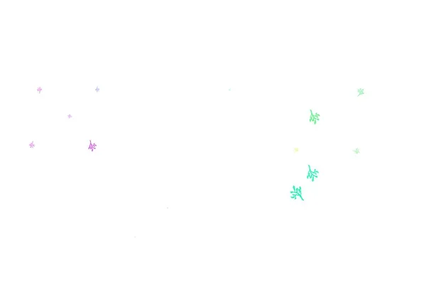 Lumière Multicolore Vecteur Design Abstrait Avec Sakura Illustration Abstraite Avec — Image vectorielle