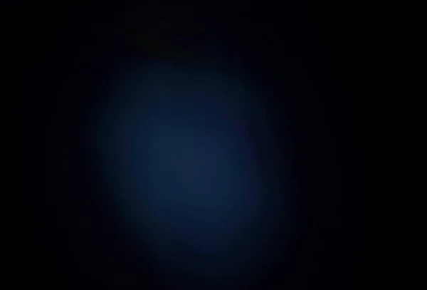 Σκούρο Γκρι Διάνυσμα Θολή Λάμψη Αφηρημένο Πρότυπο Πολύχρωμη Αφηρημένη Απεικόνιση — Διανυσματικό Αρχείο