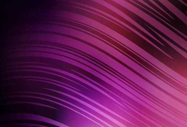ダークパープル ピンクベクトル現代エレガントなレイアウト ブラースタイルの全く新しい色のイラスト デザインの背景 — ストックベクタ