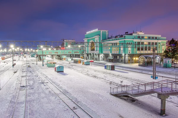 La stazione ferroviaria di Novosibirsk — Foto Stock
