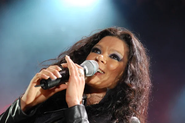 Dnipropetrovsk Ruslana Lyzhychko konser