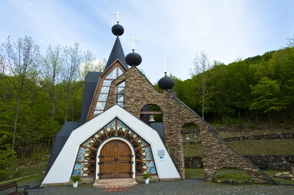 Karpat Dağları'nda Saint Catherine Ortodoks Kilisesi
