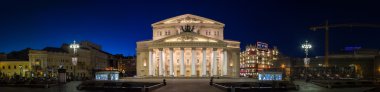 Gece görünümü büyük tiyatro, Moskova, Rusya