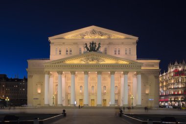 Gece görünümü büyük tiyatro, Moskova, Rusya