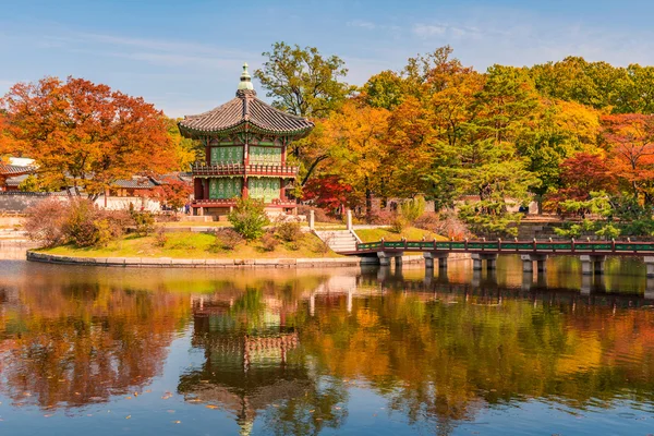 Gyeongbokgung Sarayı Seul, Kore.