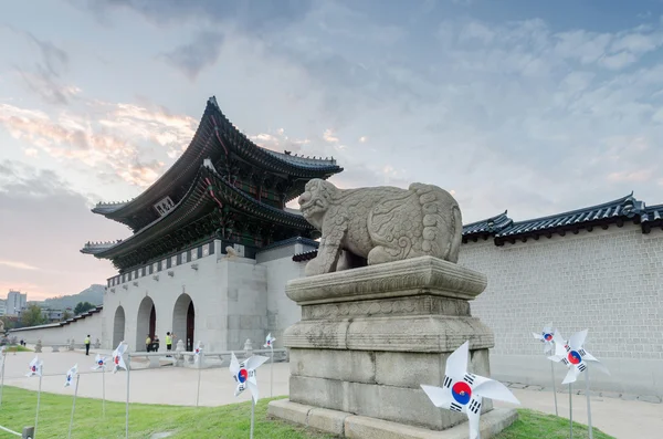Güney Kore, Seul 'deki gyeongbokgung Sarayı