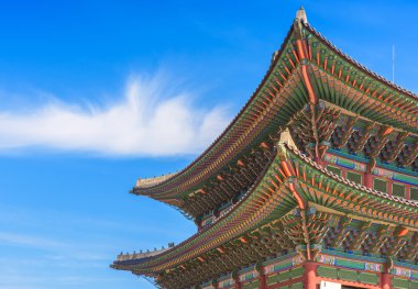 Gyeongbokgung Sarayı Seul, Kore.