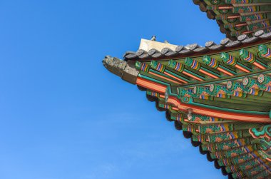 Gyeongbokgung Sarayı Seul, Kore Pavyonu