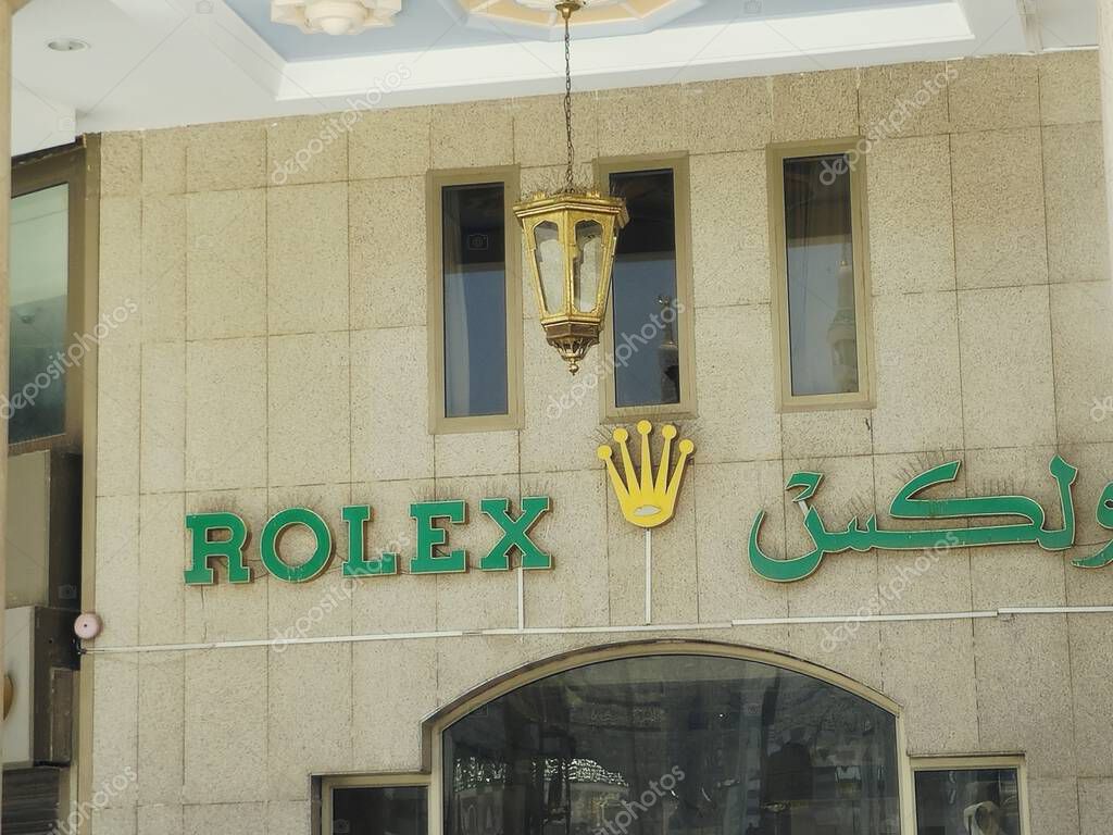 Mecca, Saudi Arabia, June 7 2024: Rolex shop in Makkah, Rolex is a Swiss luxury watchmaker and manufacturer, headquartered in Geneva, known for its high-quality, prestigious timepieces