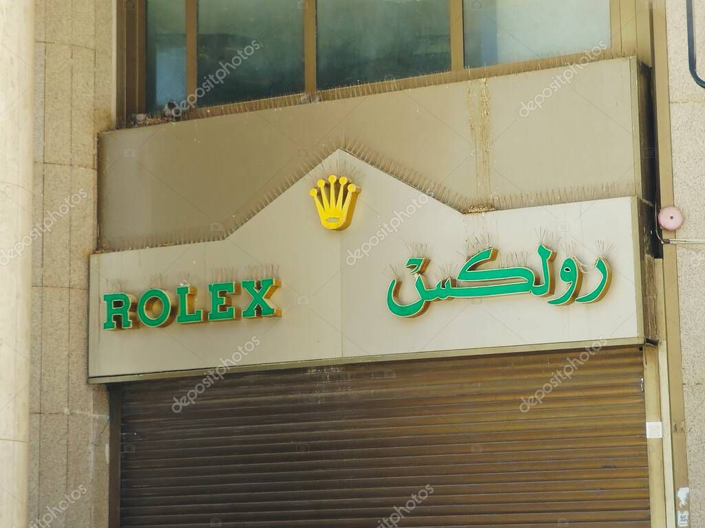 Mecca, Saudi Arabia, June 7 2024: Rolex shop in Makkah, Rolex is a Swiss luxury watchmaker and manufacturer, headquartered in Geneva, known for its high-quality, prestigious timepieces