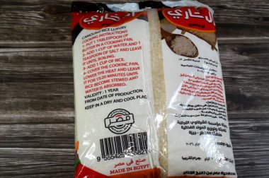 Kahire, Mısır, 19 Şubat 2026: Al Bokhari beyaz pirinci, değirmenli pirinç, kabuğu, kepeği ve mikrobu çıkarıldı, tohumlar parlak, beyaz, parlak görünümlü, kısa tahıllı pirinçli.