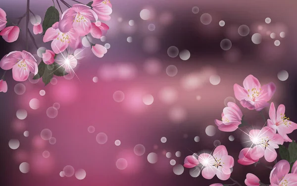 桜のベクトルバナー 桜の枝を咲かせます 招待状 化粧品 香水のためのテンプレート テキストのスペース — ストックベクタ