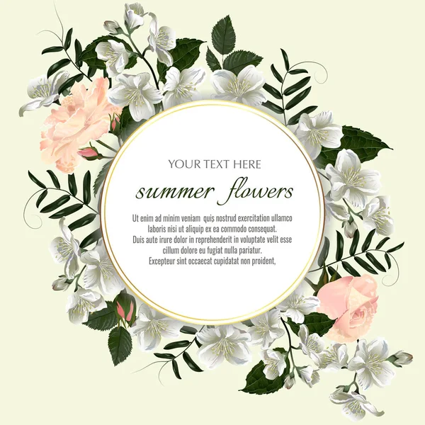 グリーティングカード 結婚式の装飾 招待状 販売のためのテンプレート ラウンドベクトルバナー豪華な夏の野生の花やジャスミン 春や夏のデザイン テキストのスペース — ストックベクタ