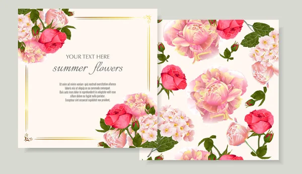 グリーティングカード 結婚式の装飾 招待状 販売のためのテンプレート 春や夏のデザイン テキストの場所 — ストックベクタ