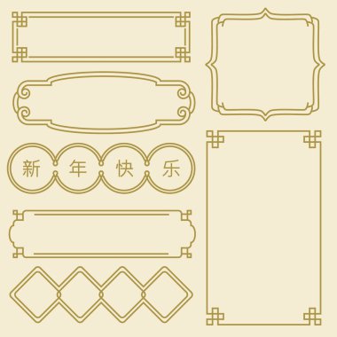 Çinli, Asyalı, Koreli, boş etiket, etiket, pankart, yeni yıl kutlaması. vektör izole çizimi