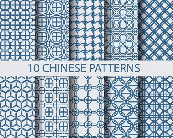 10 patrones tradicionales de chinses diferentes — Vector de stock