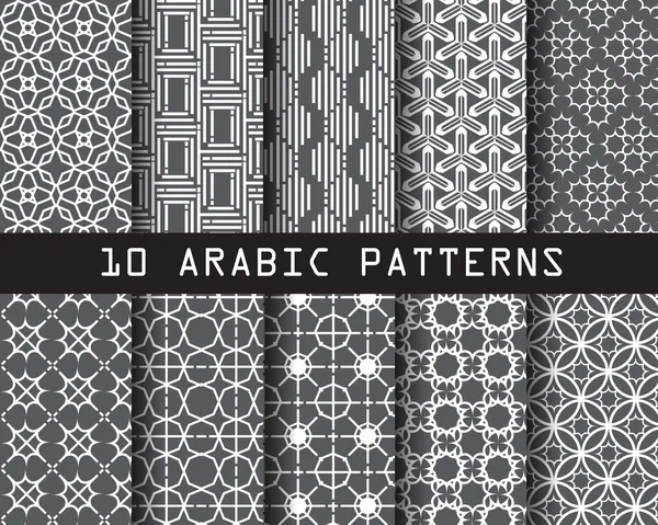 10 arbic patterns — Stock Vector