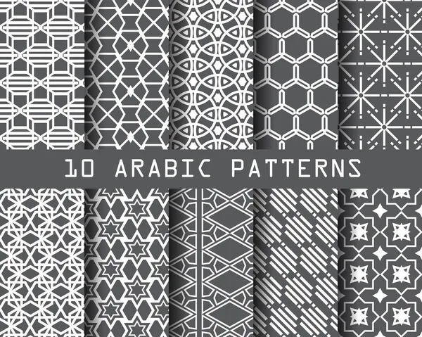 10 arbic μοτίβα — Διανυσματικό Αρχείο