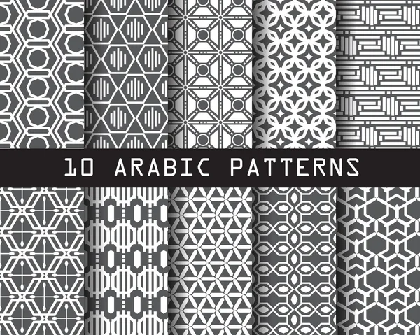 10 arbische Muster — Stockvektor