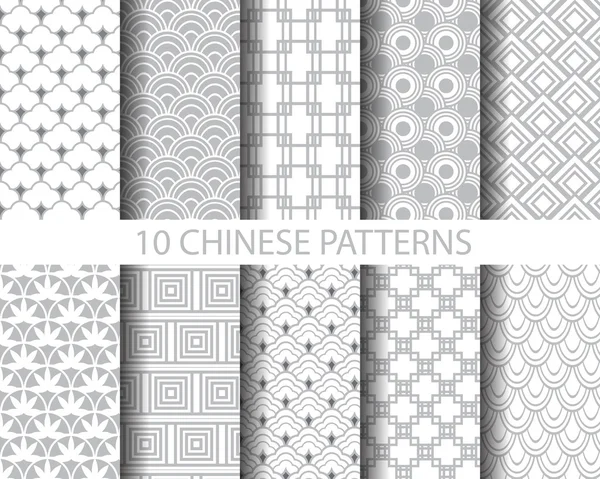 Chinses patrones tradicionales — Archivo Imágenes Vectoriales