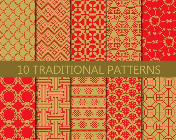 Different chinese patterns — 스톡 벡터