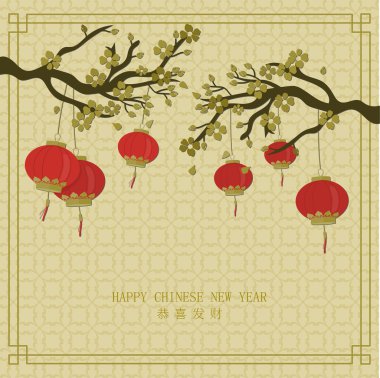 traditional chinese background clipart