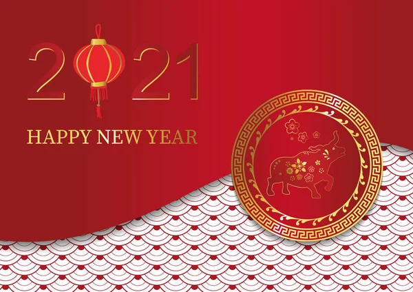 Oro Tarjeta China Roja Con Pattern Happy Año Nuevo 2021 — Vector de stock