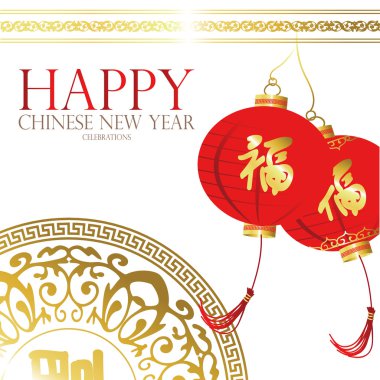 Kırmızı altın arka plan daire fener ile