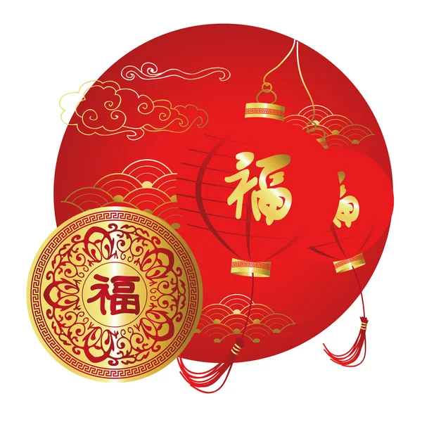 Red gold circle chinese new year background with lantern — Stock Vector