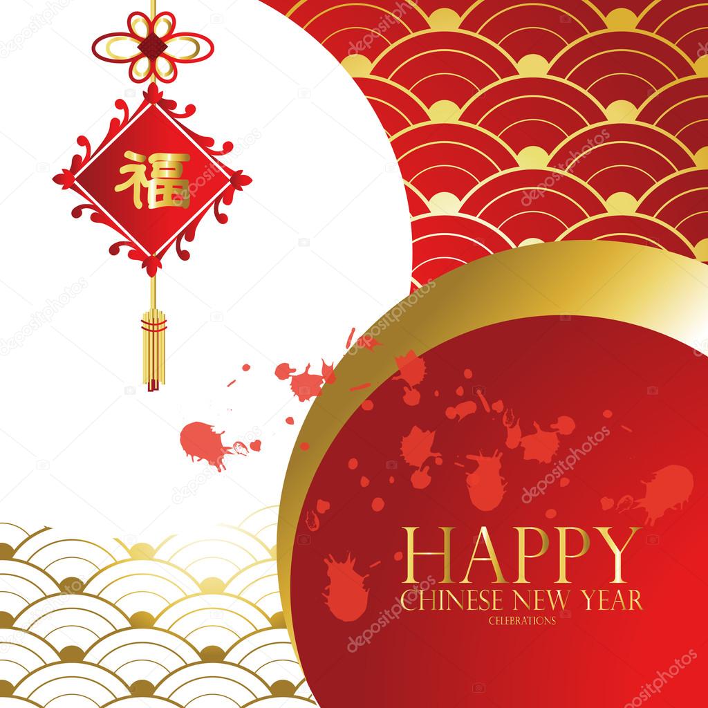 Red gold circle chinese new year background with lantern