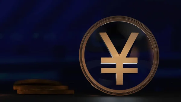 Japanisches Yen Symbol Einer Metallkugel Mit Transparentem Deckel Und Alten — Stockfoto