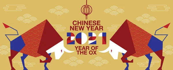 Bonne Année Nouvel Chinois 2021 Année Buffle Personnage Dessin Animé — Image vectorielle
