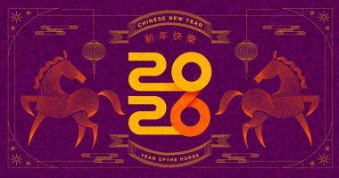 Ay Yeni Yılı ve At Yılı temalı basit taslak çizimler. (Çeviri: Çin Yeni Yılı, At )