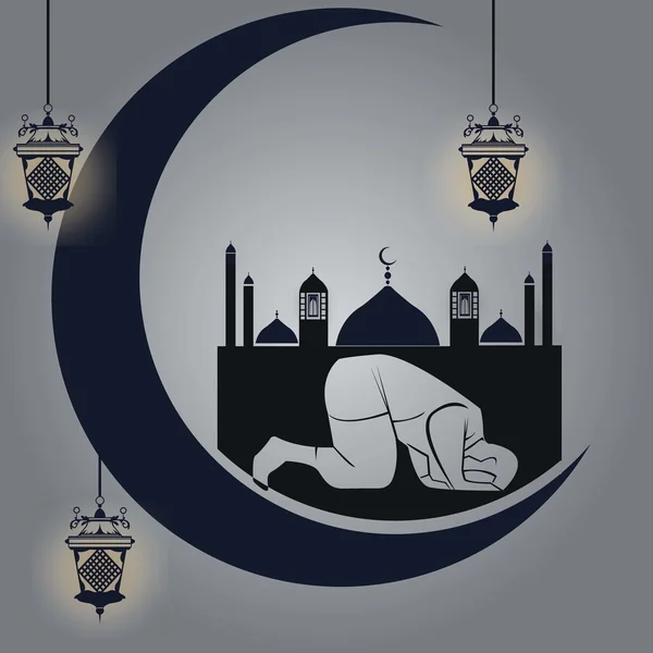 ラマダン カリーム」-適切なモスクとイスラムの背景 — ストックベクタ