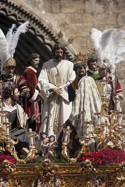 Brotherhoods of penance of Holy Week in Seville, Carmen Painful — Stock Photo, Image