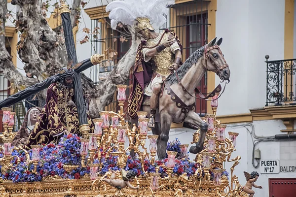 Paso misterio de la hermandad de la esperanza de Triana, Semana Santa de Sevilla — Foto de Stock