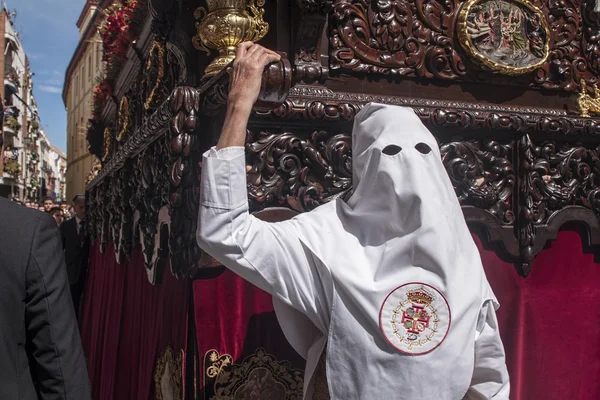 Mistério Fraternidade Refeição Sagrada Semana Santa Sevilha — Fotografia de Stock