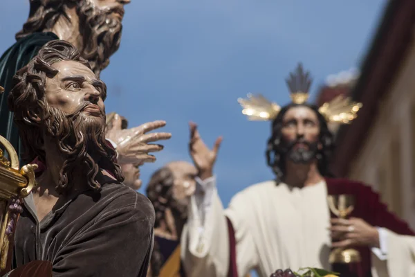 Hermandad de la Santa Cena, Semana Santa de Sevilla — Foto de Stock