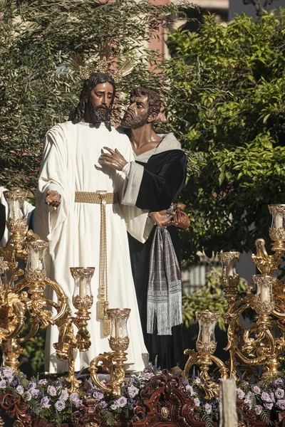 Persaudaraan dari ciuman Yudas, Pekan Suci di Sevilla, Spanyol — Stok Foto