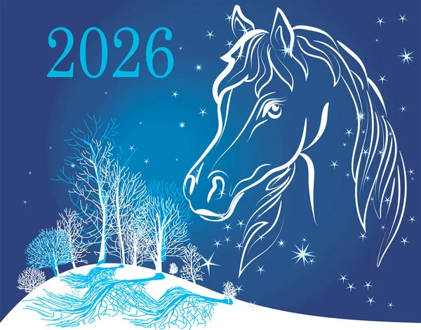 Doğu takviminde 2026 sembollü arkaplan kartpostalı - at 