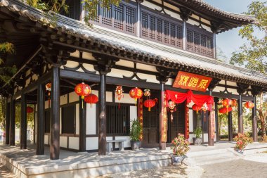 Geleneksel Çince ev