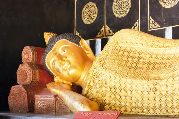 Schlafende Buddha-Statue — Stockfoto