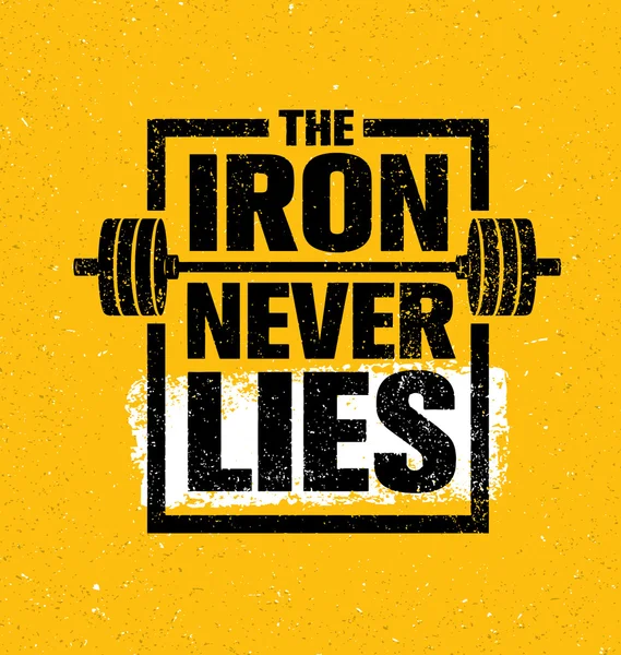 Iron Never Lies — Stock Vector